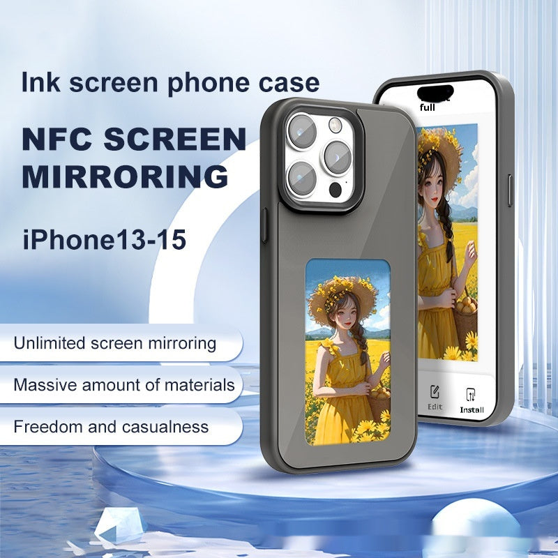 E-ink Screen Projection Phone Case